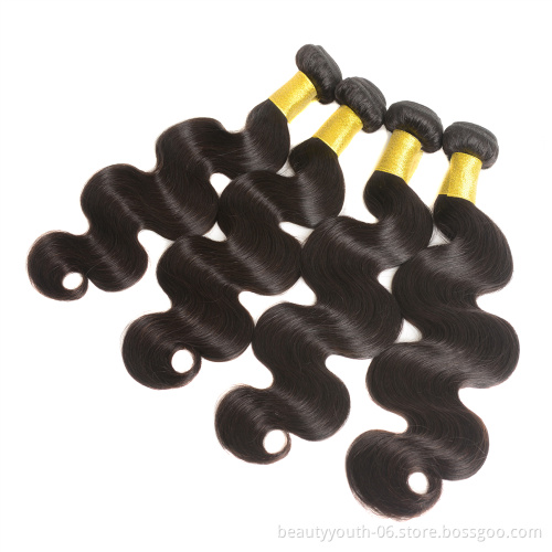 High Quality Lace closure  Straight Hair Bob Wigs lace front wig Beauty Forever hair bundles human hair wig